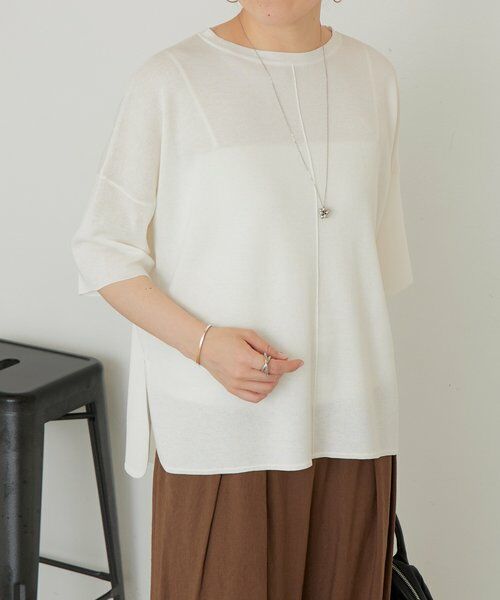 BEARDSLEY / ビアズリー ニット・セーター | 《3/21(土)12：00予約開始》半袖サラッとプルオーバー | 詳細1