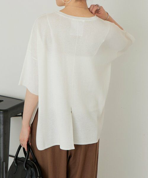 BEARDSLEY / ビアズリー ニット・セーター | 《3/21(土)12：00予約開始》半袖サラッとプルオーバー | 詳細3