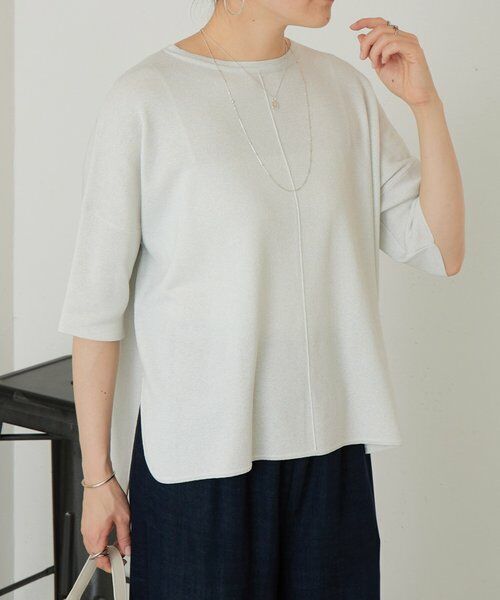 BEARDSLEY / ビアズリー ニット・セーター | 《3/21(土)12：00予約開始》半袖サラッとプルオーバー | 詳細10