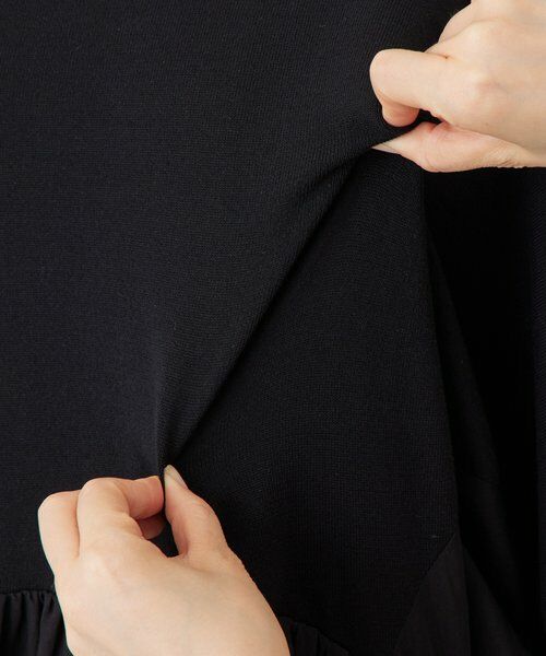 BEARDSLEY / ビアズリー ロング・マキシ丈ワンピース | ニットコンビギャザーワンピ | 詳細22