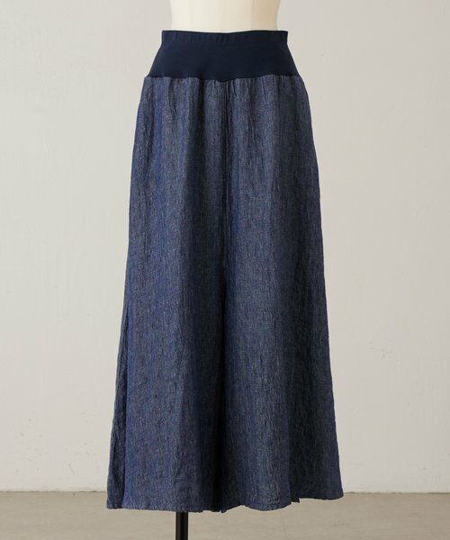 BEARDSLEY / ビアズリー その他パンツ | 《4/8(水)12:00予約開始》リネンデニムサルエルパンツ | 詳細13