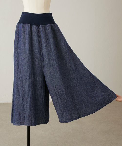 BEARDSLEY / ビアズリー その他パンツ | 《4/8(水)12:00予約開始》リネンデニムサルエルパンツ | 詳細20