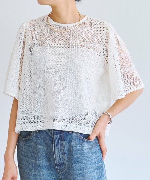 BEARDSLEY / ビアズリー シャツ・ブラウス | 《4/1(水)20：00予約開始》フレアスリーブレースプルオーバー（ホワイト）