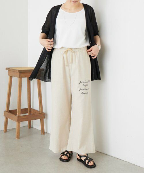 BEARDSLEY / ビアズリー カーディガン・ボレロ | 《4/2(木)18：00予約開始》シアーカーデ | 詳細30