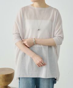 BEARDSLEY / ビアズリー ニット・セーター | 《4/2(木)18：00予約開始》シアープルオーバー