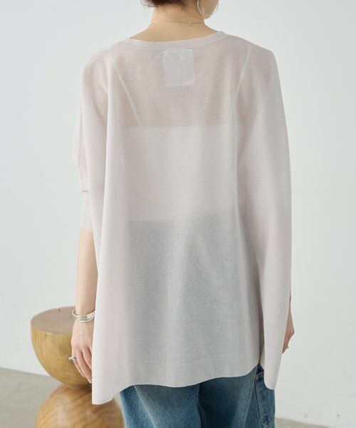 BEARDSLEY / ビアズリー ニット・セーター | 《4/2(木)18：00予約開始》シアープルオーバー | 詳細3