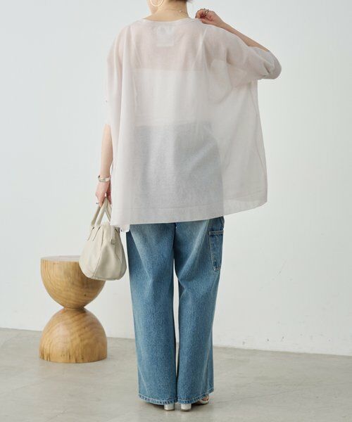 BEARDSLEY / ビアズリー ニット・セーター | 《4/2(木)18：00予約開始》シアープルオーバー | 詳細7