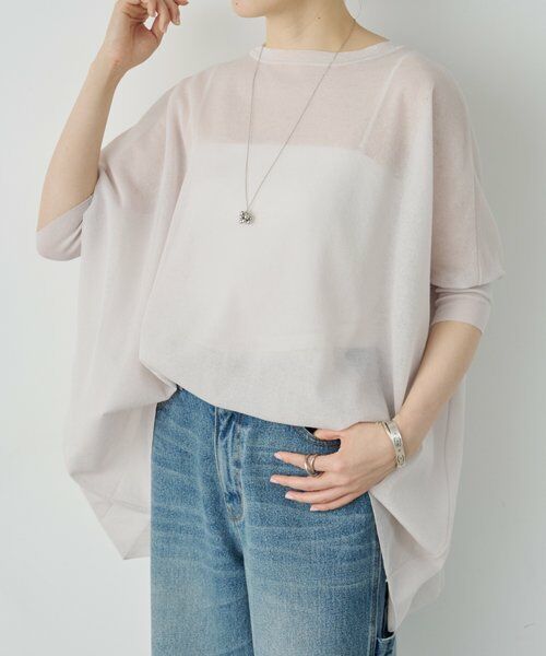 BEARDSLEY / ビアズリー ニット・セーター | 《4/2(木)18：00予約開始》シアープルオーバー | 詳細8