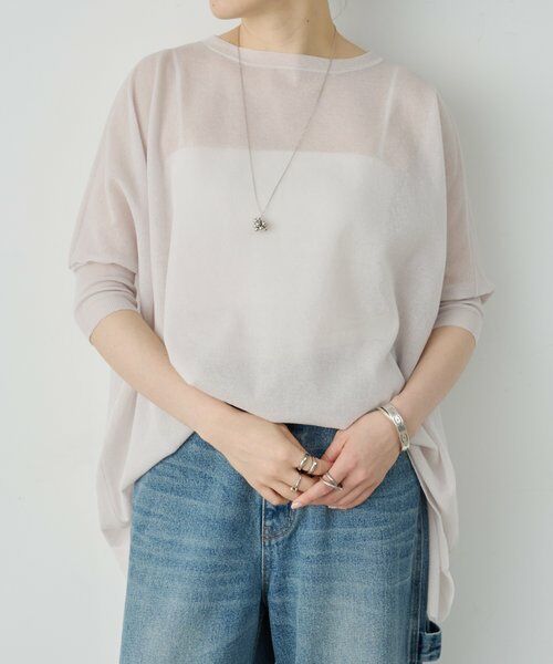 BEARDSLEY / ビアズリー ニット・セーター | 《4/2(木)18：00予約開始》シアープルオーバー | 詳細9