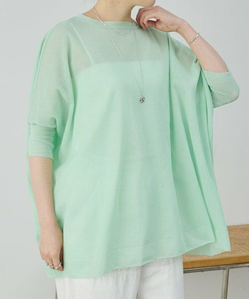 BEARDSLEY / ビアズリー ニット・セーター | 《4/2(木)18：00予約開始》シアープルオーバー | 詳細12