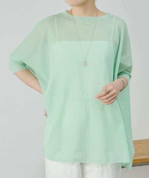 BEARDSLEY / ビアズリー ニット・セーター | 《4/2(木)18：00予約開始》シアープルオーバー | 詳細15