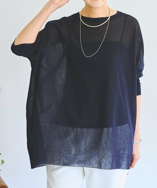 BEARDSLEY / ビアズリー ニット・セーター | 《4/2(木)18：00予約開始》シアープルオーバー | 詳細22