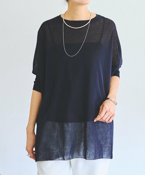 BEARDSLEY / ビアズリー ニット・セーター | 《4/2(木)18：00予約開始》シアープルオーバー | 詳細23