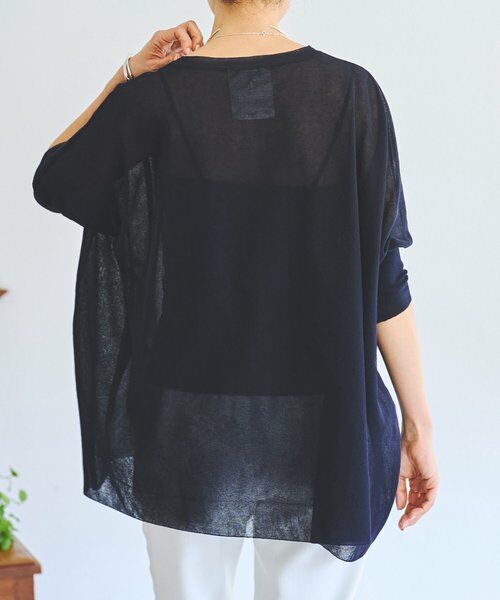 BEARDSLEY / ビアズリー ニット・セーター | 《4/2(木)18：00予約開始》シアープルオーバー | 詳細25