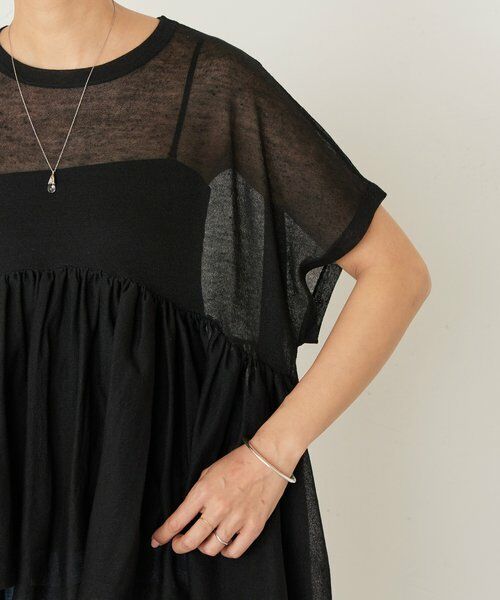 BEARDSLEY / ビアズリー ニット・セーター | 《4/8(水)12:00予約開始》ボリュームペプラムニット | 詳細24