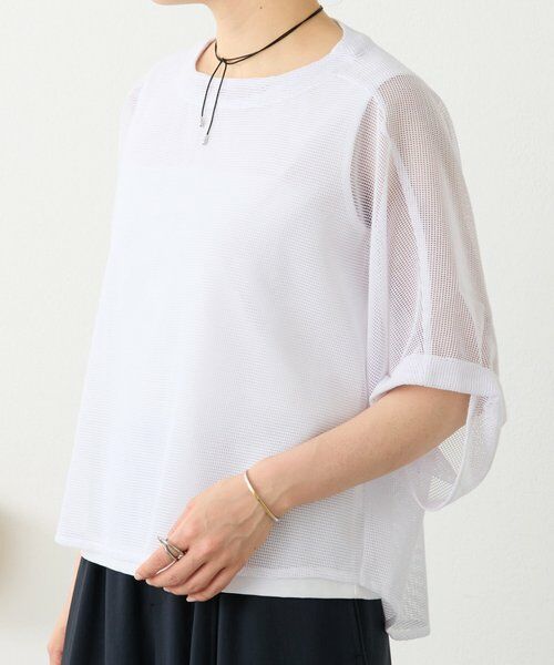 BEARDSLEY / ビアズリー カットソー | 《完売カラー 追加検討中》カラミプルオーバー | 詳細16