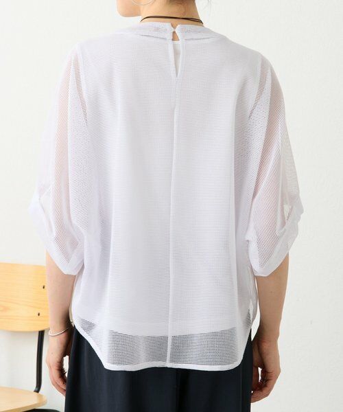BEARDSLEY / ビアズリー カットソー | 《完売カラー 追加検討中》カラミプルオーバー | 詳細18