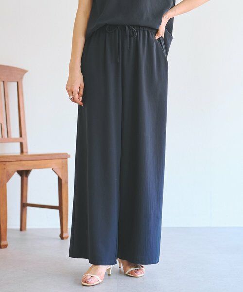 BEARDSLEY / ビアズリー その他パンツ | 《4/5(日)12：00予約開始》ストレッチジョーゼットパンツ | 詳細1