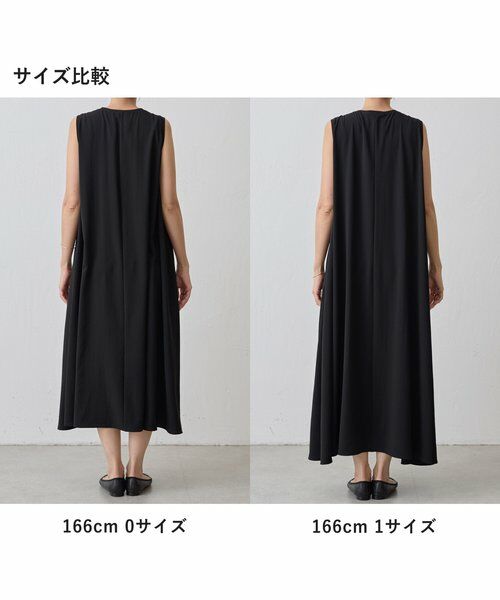 BEARDSLEY / ビアズリー ロング・マキシ丈ワンピース | 《4/5(日)12：00予約開始》ストレッチジョーゼットマキシワンピ | 詳細25