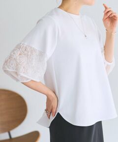 BEARDSLEY / ビアズリー カットソー | 《3/19(木)12：00予約開始》フリル刺繍ドッキングプルオーバー