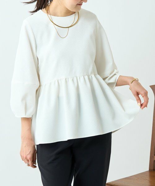 BEARDSLEY / ビアズリー シャツ・ブラウス | 《3/28(土)予約》ストレッチドビーペプラムプルオーバー《LIVETART》 | 詳細1