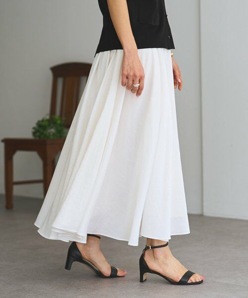 BEARDSLEY / ビアズリー ロング・マキシ丈スカート | リネン混フレアスカート《LIVETART》 | 詳細9