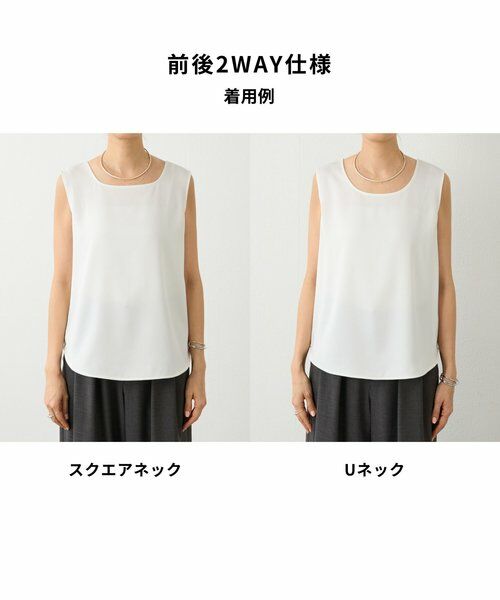 BEARDSLEY / ビアズリー シャツ・ブラウス | 《3/28(土)12:00予約》サテンタンク《LIVETART》 | 詳細9