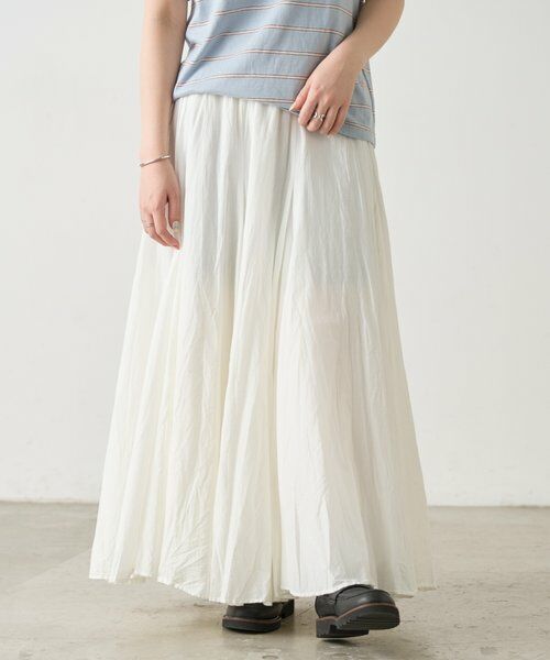 BEARDSLEY / ビアズリー ロング・マキシ丈スカート | 《4/21(火)12:00予約開始》ボイルフレアスカート《FRIPIER》（ホワイト）