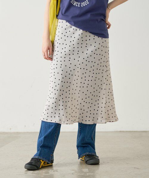 BEARDSLEY / ビアズリー デニムパンツ | フレアデニム《FRIPIER》 | 詳細2