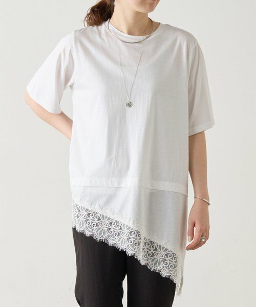 BEARDSLEY / ビアズリー カットソー | 《4/21(火)12:00予約開始》スソレースTee《FRIPIER》 | 詳細1