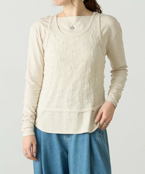 BEARDSLEY / ビアズリー カットソー | レースタンクレイヤーロンTee《FRIPIER》 | 詳細23