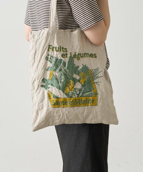 BEARDSLEY / ビアズリー トラベルバッグ | 《4/21(火)12:00予約開始》リネンマルシェバッグ《FRIPIER》（サンドベージュ）