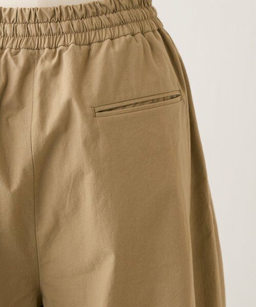 BEARDSLEY / ビアズリー その他パンツ | 《4/10(金)12:00予約開始》カーブチノイージーパンツ | 詳細17