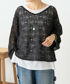 BEARDSLEY / ビアズリー ニット・セーター | リネンレース編みニット