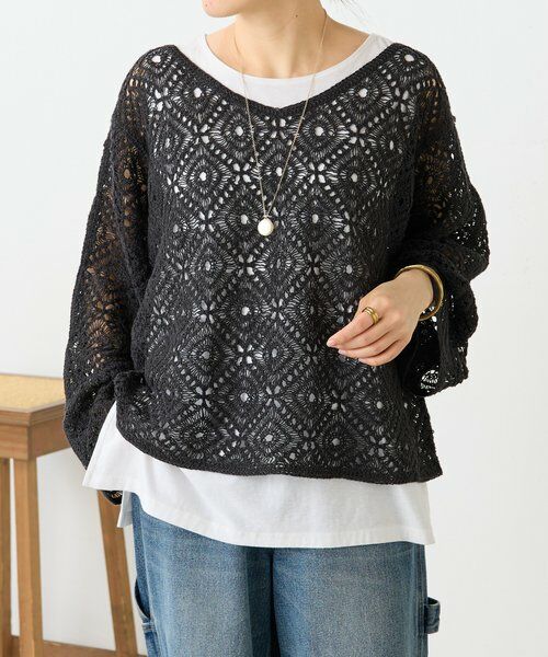 BEARDSLEY / ビアズリー ニット・セーター | リネンレース編みニット（ブラック）