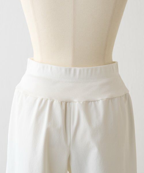 BEARDSLEY / ビアズリー その他パンツ | スリムウエストリブパンツ | 詳細5