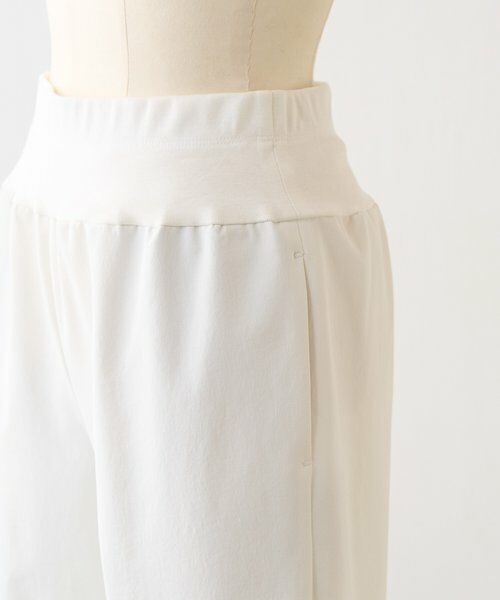 BEARDSLEY / ビアズリー その他パンツ | スリムウエストリブパンツ | 詳細7