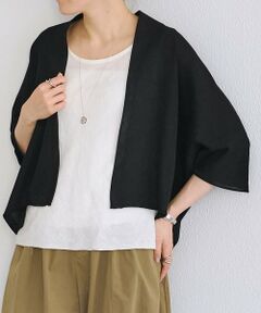BEARDSLEY / ビアズリー カーディガン・ボレロ | フワットハオリ