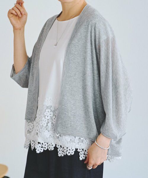 BEARDSLEY / ビアズリー カーディガン・ボレロ | フワットハオリ | 詳細11