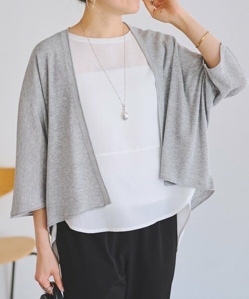 BEARDSLEY / ビアズリー カーディガン・ボレロ | フワットハオリ | 詳細2