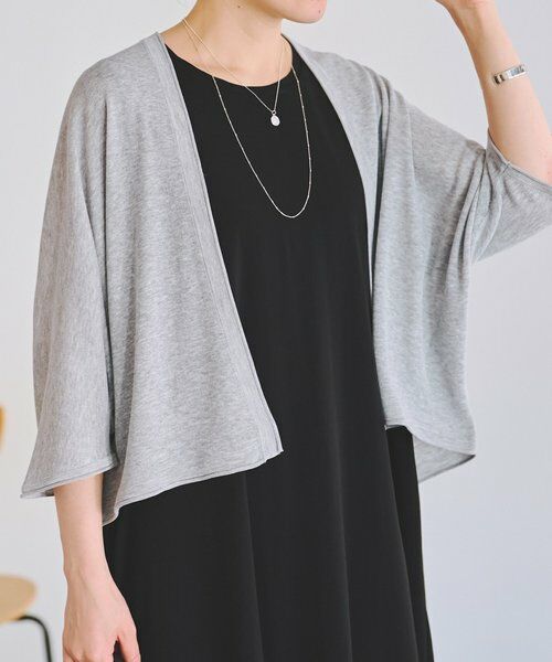 BEARDSLEY / ビアズリー カーディガン・ボレロ | フワットハオリ（ライトグレー）