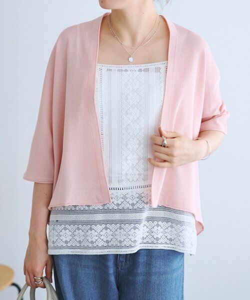 BEARDSLEY / ビアズリー カーディガン・ボレロ | フワットハオリ（ピンク）