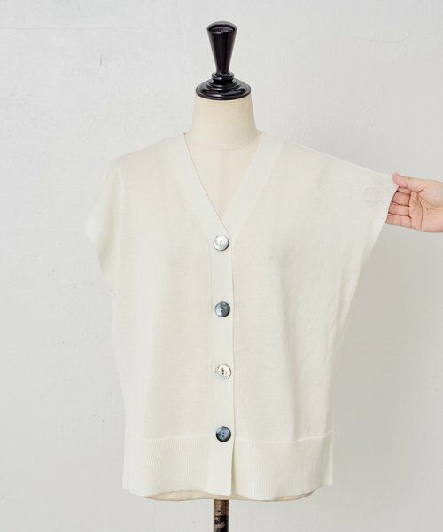 BEARDSLEY / ビアズリー カーディガン・ボレロ | Vネックニットカーディガン | 詳細2