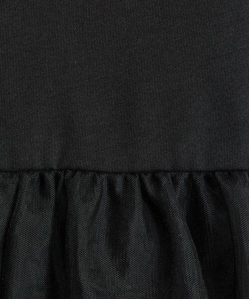 BEARDSLEY / ビアズリー カットソー | チュチュTee | 詳細16