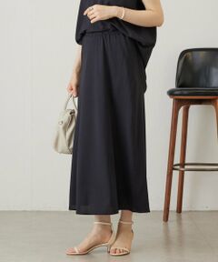BEARDSLEY / ビアズリー ロング・マキシ丈スカート | ストレッチジョーゼットバイヤススカート