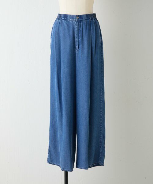 BEARDSLEY / ビアズリー その他パンツ | トロミデニムパンツ | 詳細12