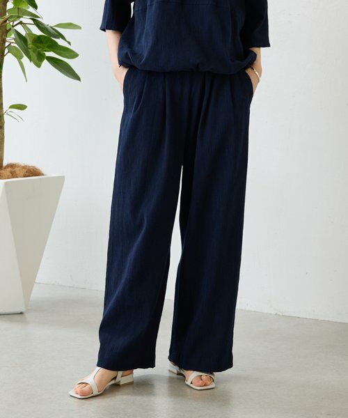 BEARDSLEY / ビアズリー その他パンツ | シュリンクパンツ（ネイビー）