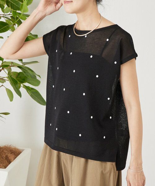BEARDSLEY / ビアズリー ニット・セーター | ドット刺繍ニット（ブラック）