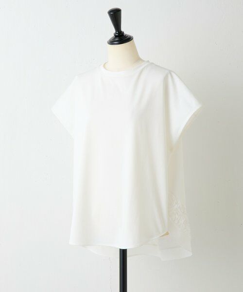 BEARDSLEY / ビアズリー Tシャツ | 裾チュールキリカエプルオーバー | 詳細18