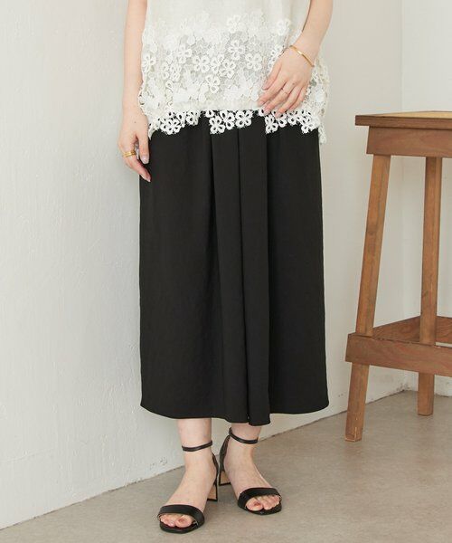 BEARDSLEY / ビアズリー その他パンツ | ストレッチジョーゼットギャザーパンツ | 詳細8